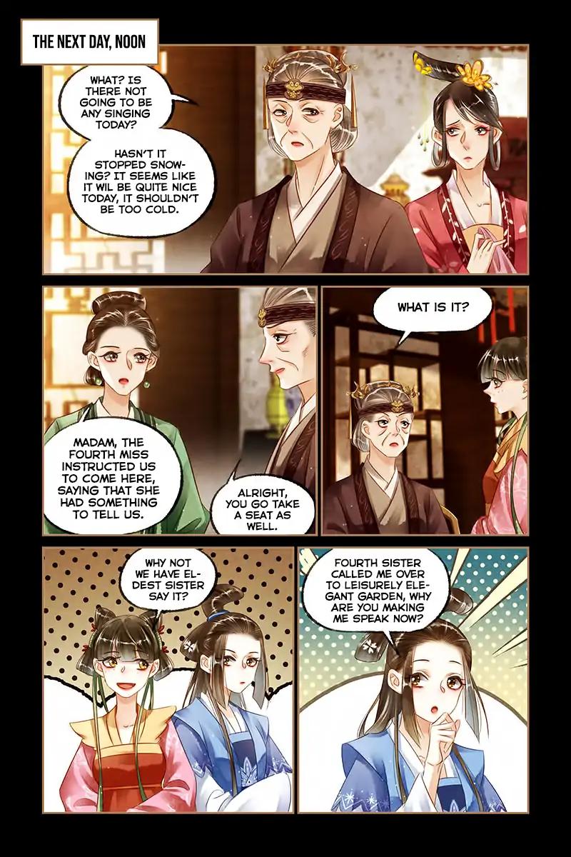 Shen Yi Di Nu Chapter 118 10